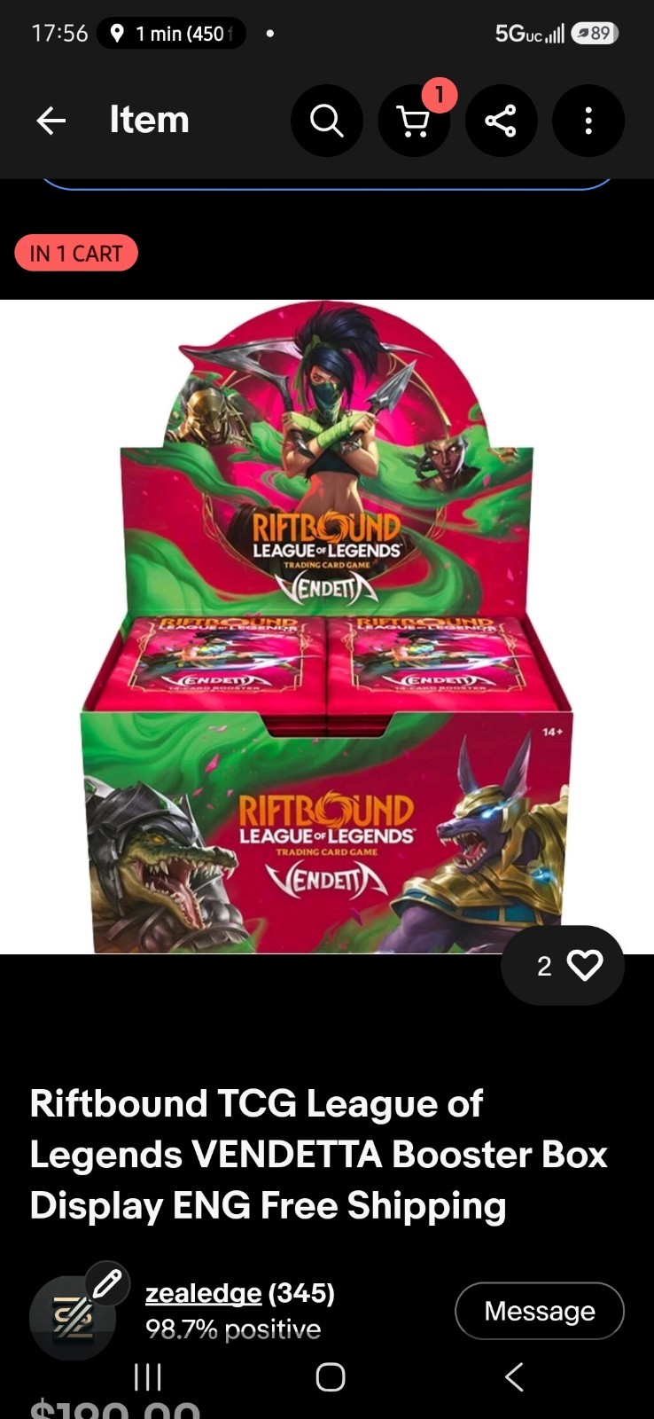 Vendetta Riftbound League of Legends TCG Booster Display | FREE 🚚 Vendetta Riftbound League of Legends TCG Booster Display | FREE 🚚