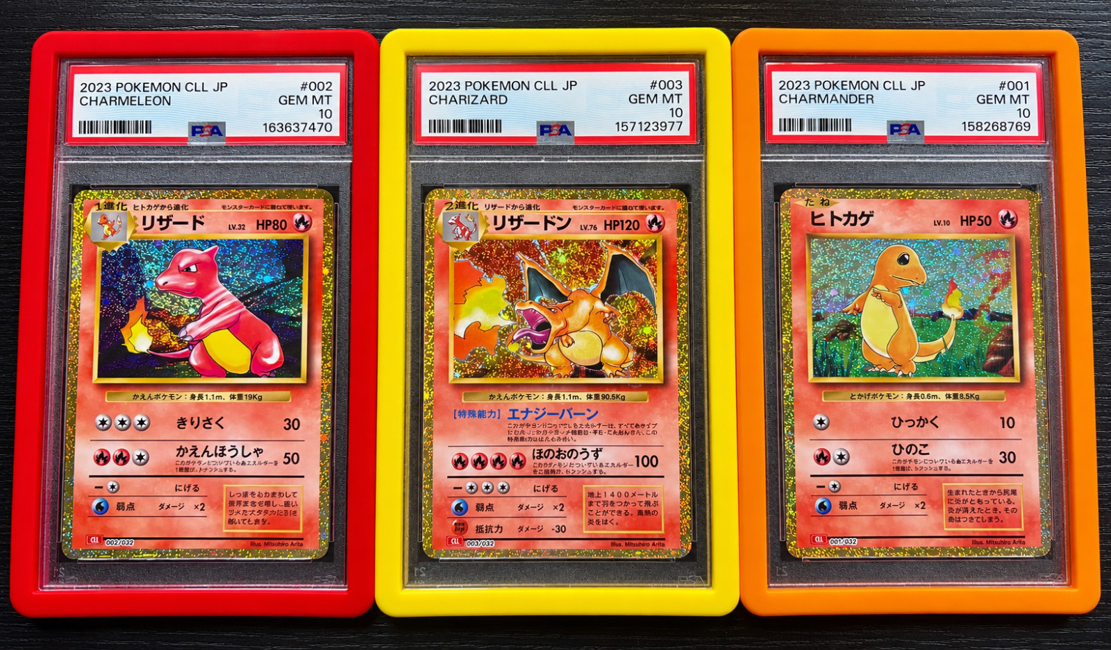 PSA 10 Charmander Charmeleon Charizard 001 002 003 Pokemon Classic Japanese JP