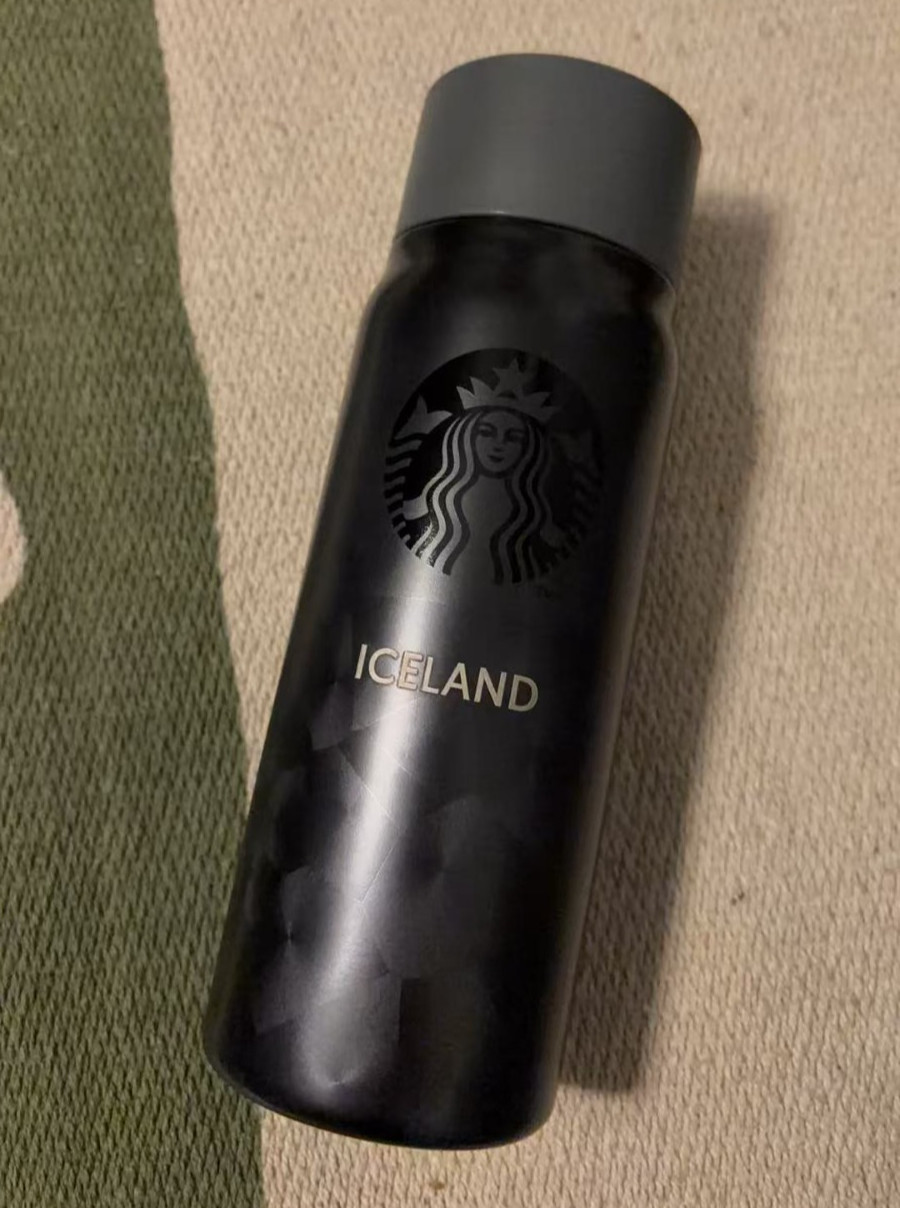 Starbucks Coffee Tumbler - Reykjavik Iceland / New in Box