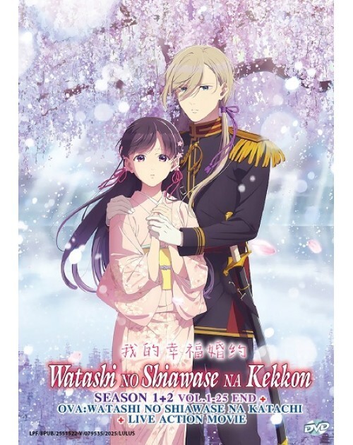 WATASHI NO SHIAWASE NA KEKKON SEA 1-2 VOL.1-25 END +OVA+LIVE ACTION ENG DUB DVD