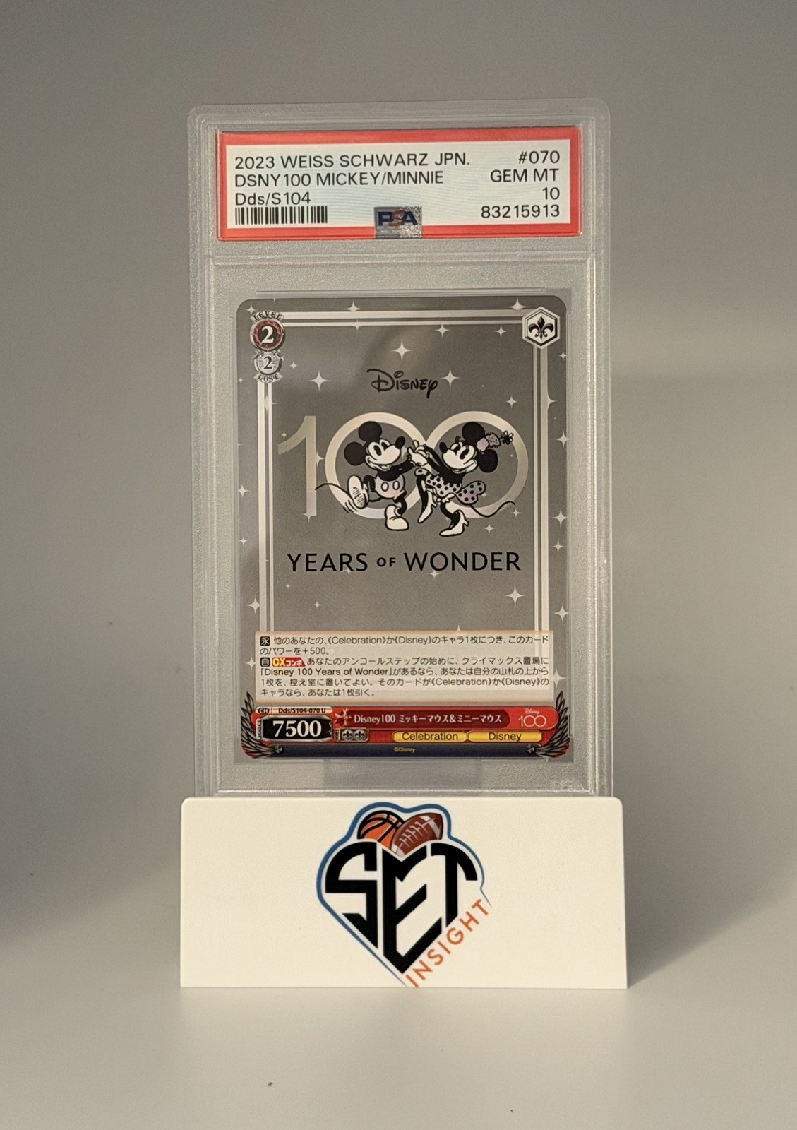 2023 MICKEY & MINNIE MOUSE #070 • PSA 10 GEM MINT • WEISS SCHWARZ DISNEY 100