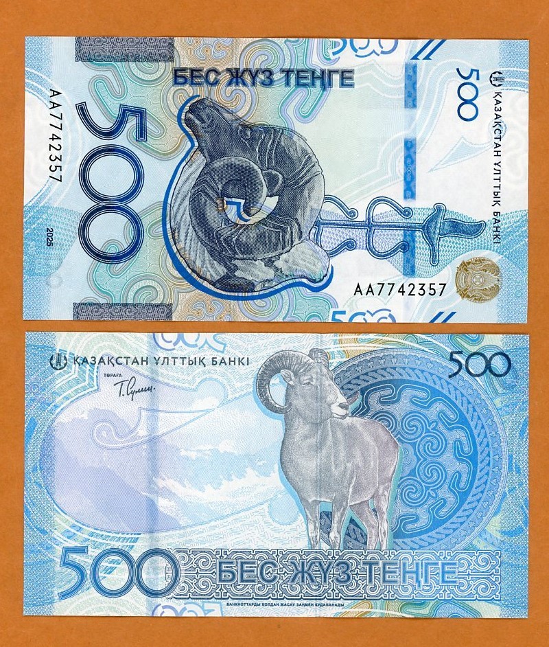 Kazakhstan, 500 Tenge, 2025, P-51, AA-Peref UNC Tree of life, Mountain Sheep Kazakhstan, 500 Tenge, 2025, P-51, AA-Peref UNC Tree of life, Mountain Sheep