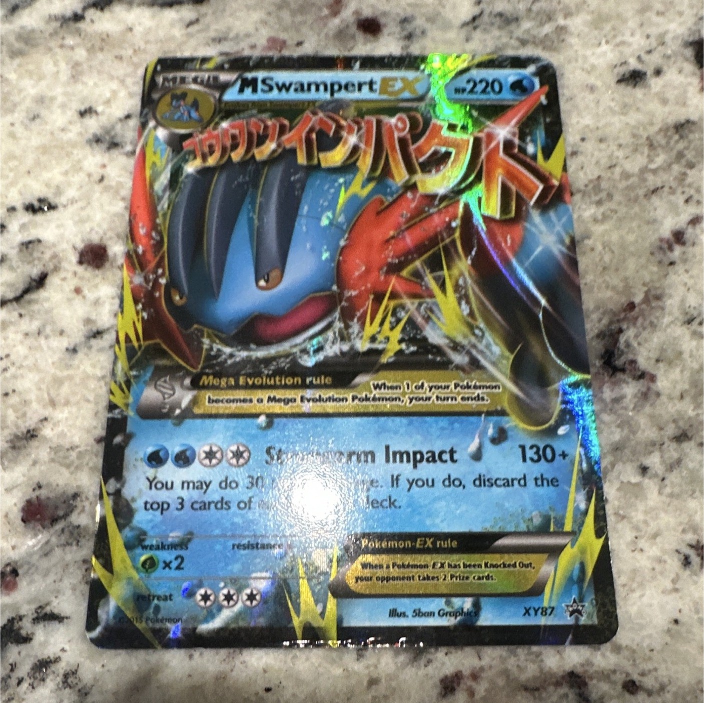 The Pokémon Company M Swampert EX XY87 XY Holo Promo Eng 2015 HP 220