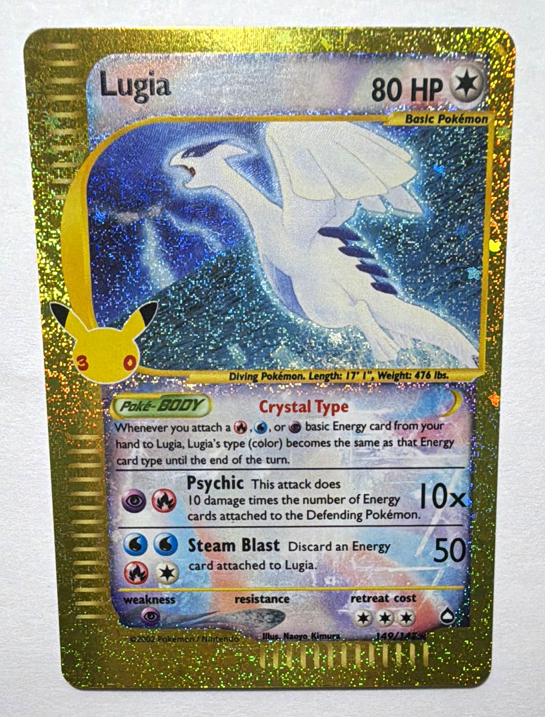 Pokemon TCG 30th Lugia 149/147 Crystal Type Holo Secret Rare 80 HP Pokemon TCG 30th Lugia 149/147 Crystal Type Holo Secret Rare 80 HP