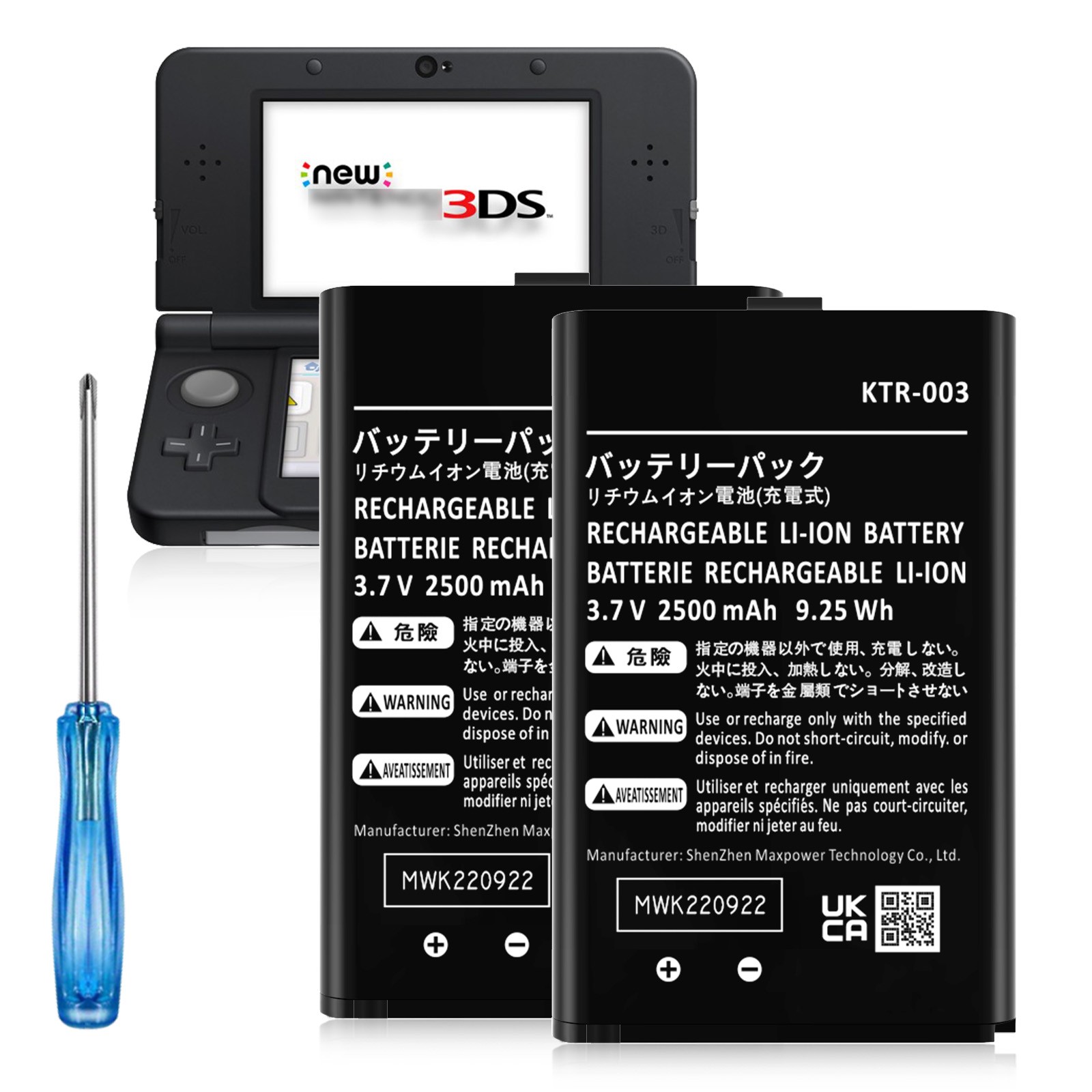 2Pack Replacement Battery for New Nintendo 3DS 2015 KTR-003 2500mAh