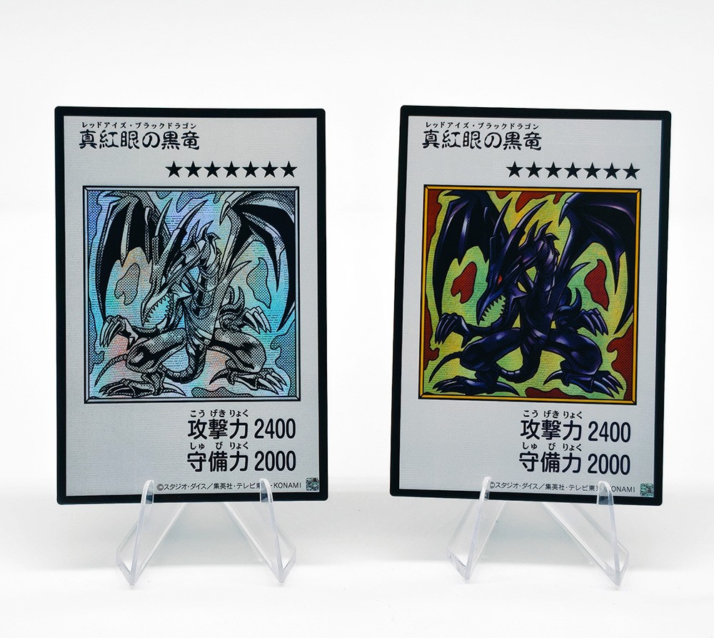 Red‑Eyes Black Dragon SER set of 2 YAC1-JP072 SER/SER‑Color Yu-Gi-Oh Japanese！