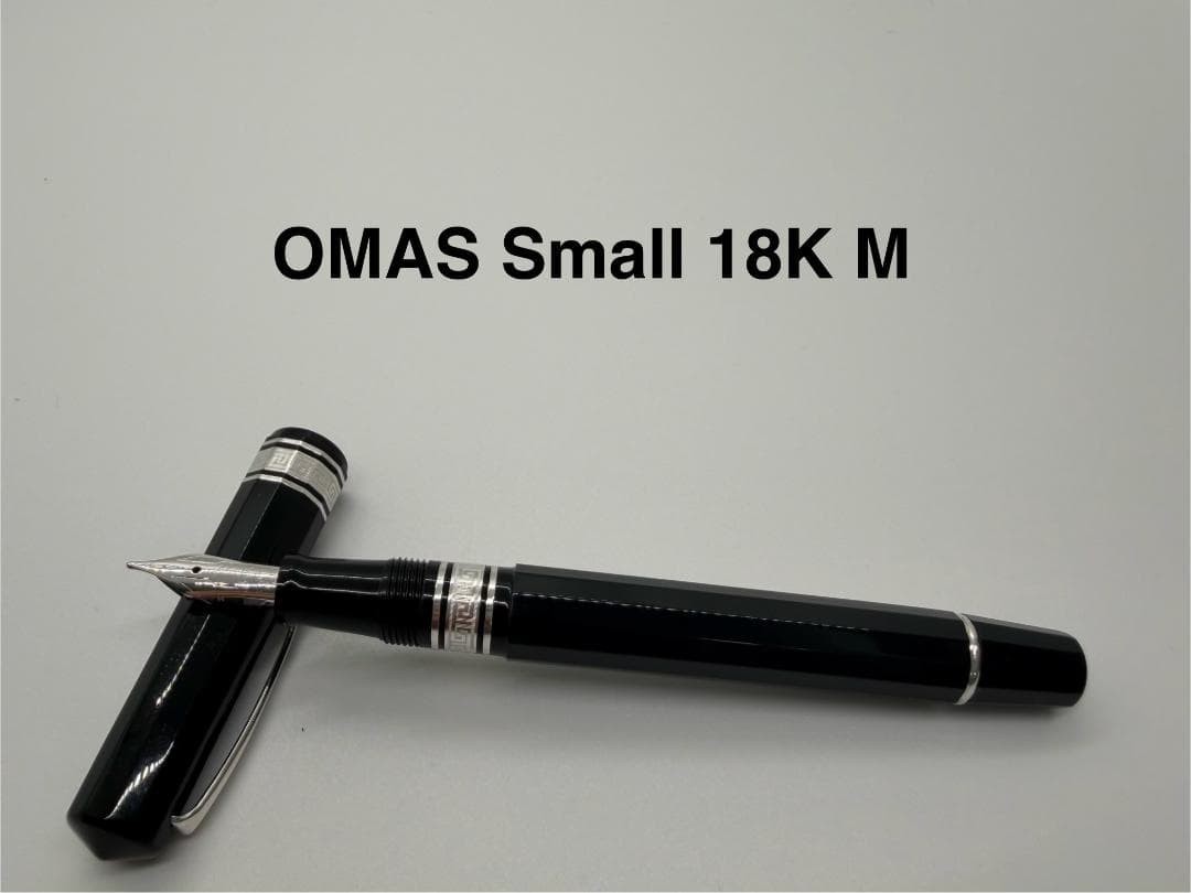 OMAS Small M Arteitaliana Small #033edd