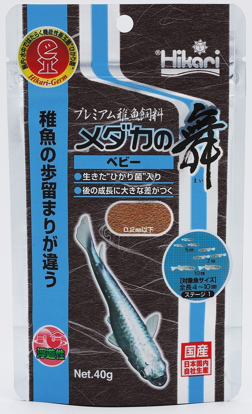 Hikari / Kyorin Medaka-No-Mai Premium Diet Baby, Next, Complete, color enhancing