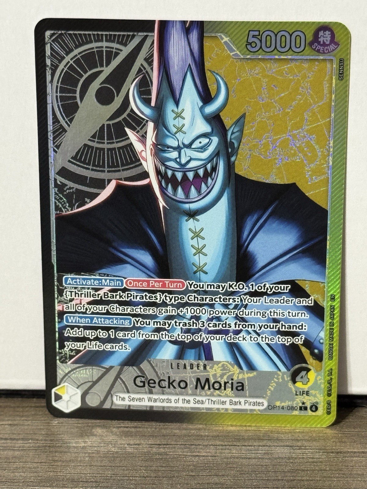 Gecko Moria - OP14-080 (Alternate Art) OP14-080 The Azure Sea\'s Seven Foil Gecko Moria - OP14-080 (Alternate Art) OP14-080 The Azure Sea\'s Seven Foil