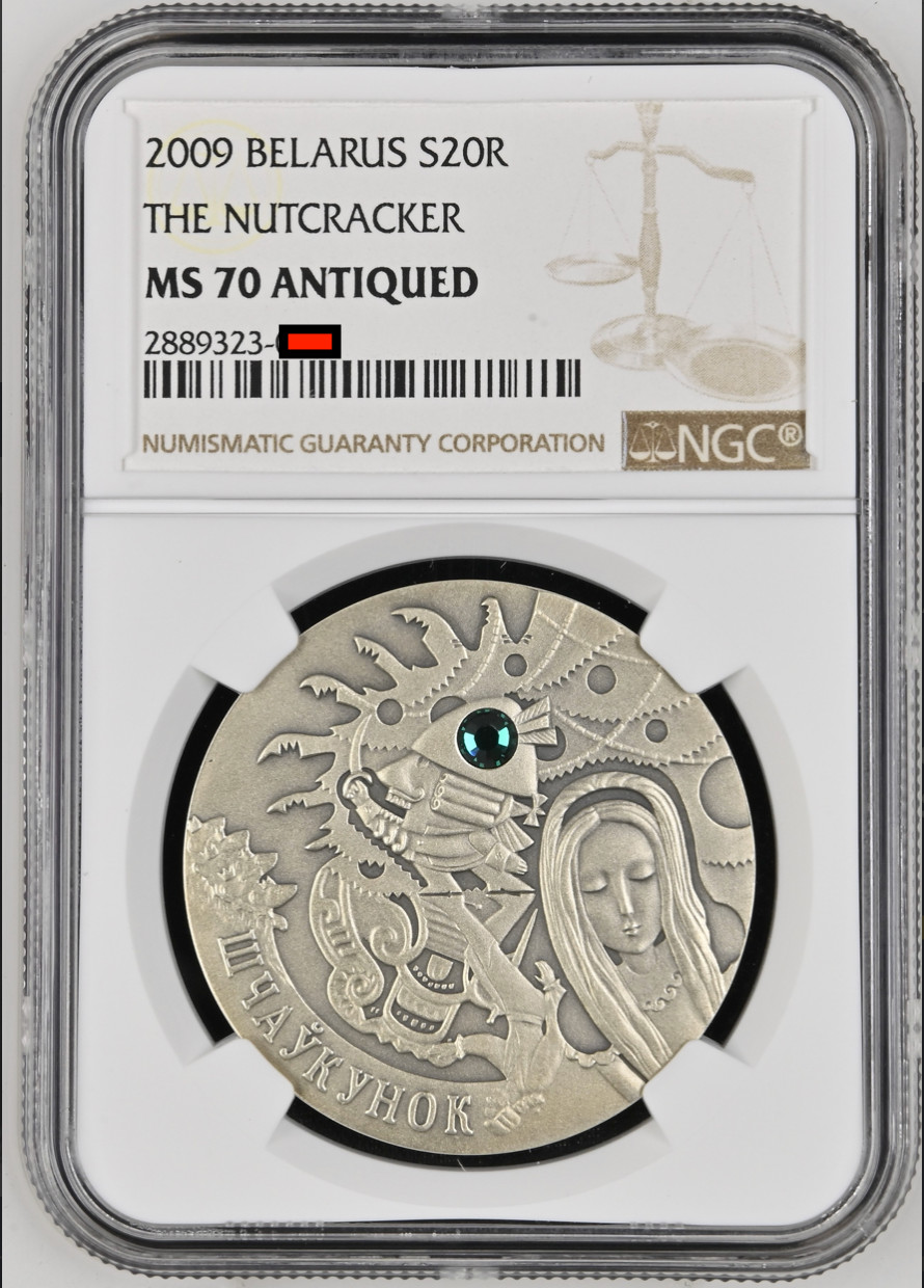 20 ROUBLES 2009 BELARUS NUTCRACKER SILVER UNC RARE NGC MS70 20 ROUBLES 2009 BELARUS NUTCRACKER SILVER UNC RARE NGC MS70