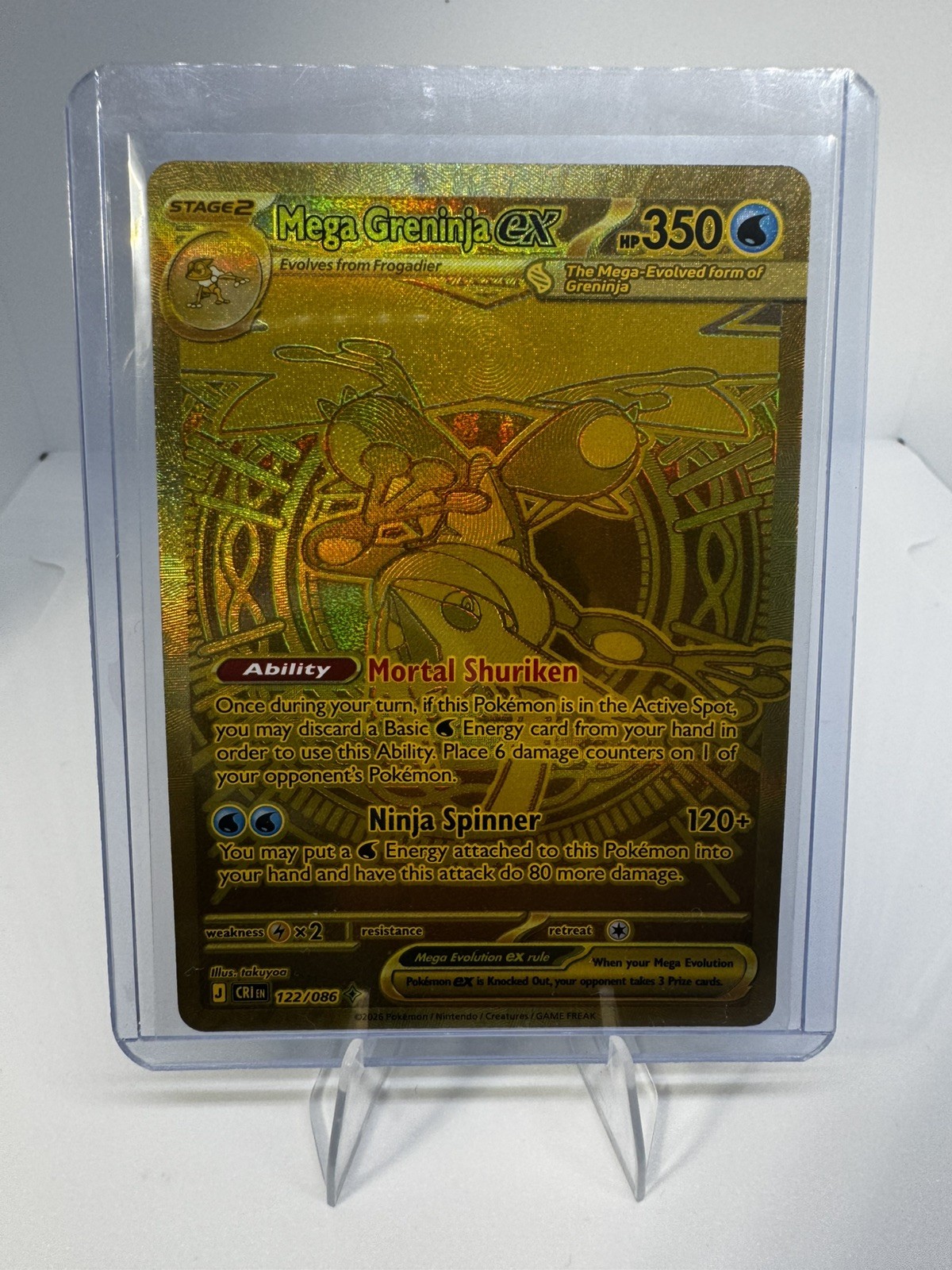 Mega Greninja ex - 122/086  ME04: Chaos Rising (CRI) Gold Hyper Rare 