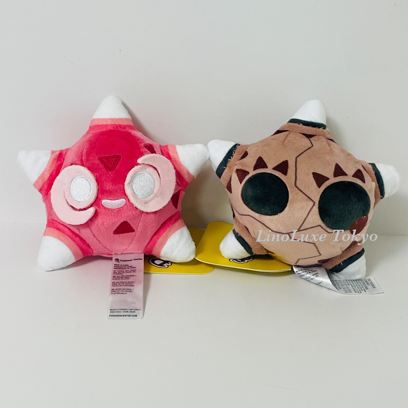 Pokemon Sitting Cuties Plush Minior Red Core & Meteor Form  Japan Set of 2