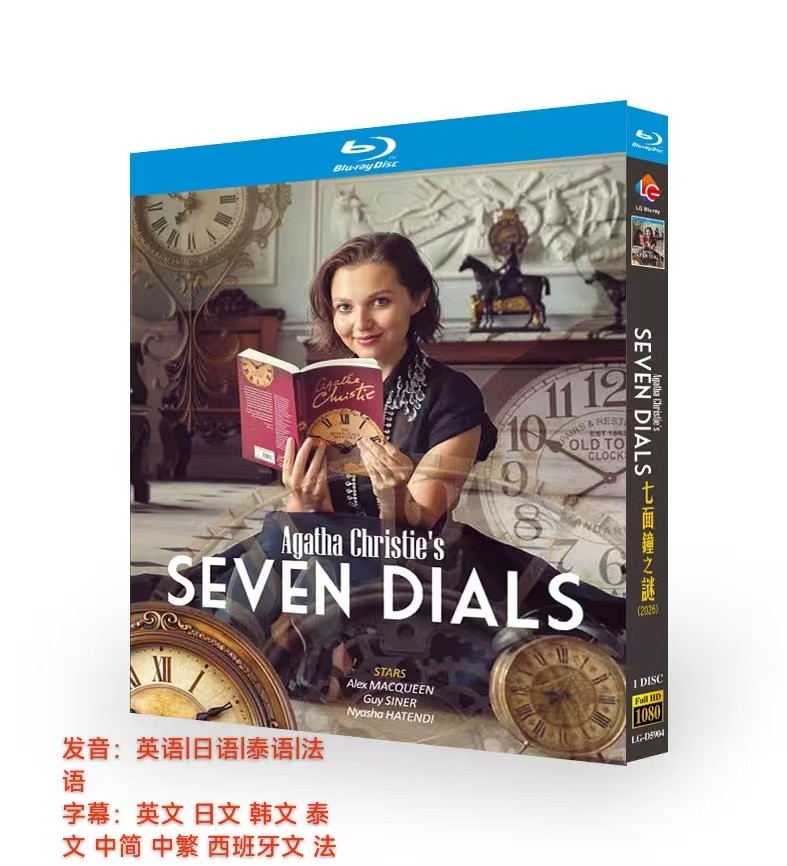 Agatha Christie’s Seven Dials (2026) 1-D Agatha Christie’s Seven Dials (2026) 1-D