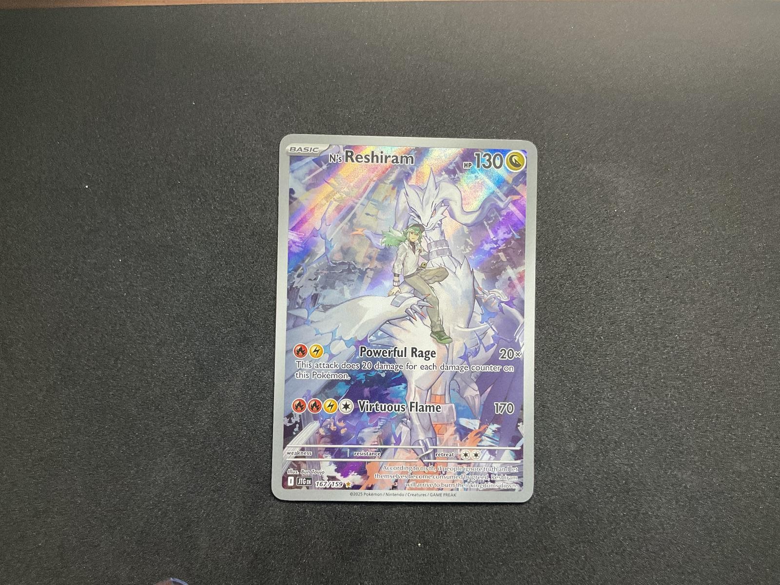 N\'s Reshiram 167/159 Illustration Rare Journey Together Pokemon Holo Near Mint