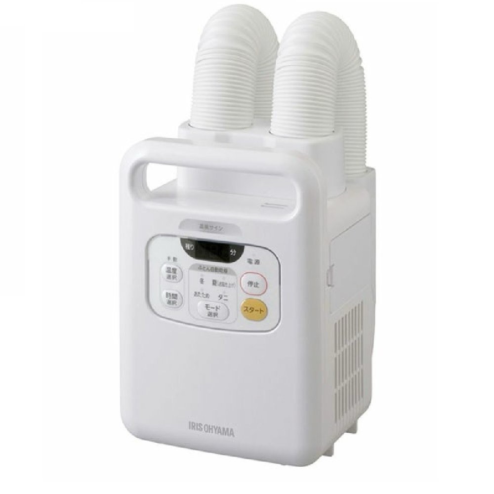 Iris Ohyama Comforter Dryer Color Leaves , Whites, Shipped From USA