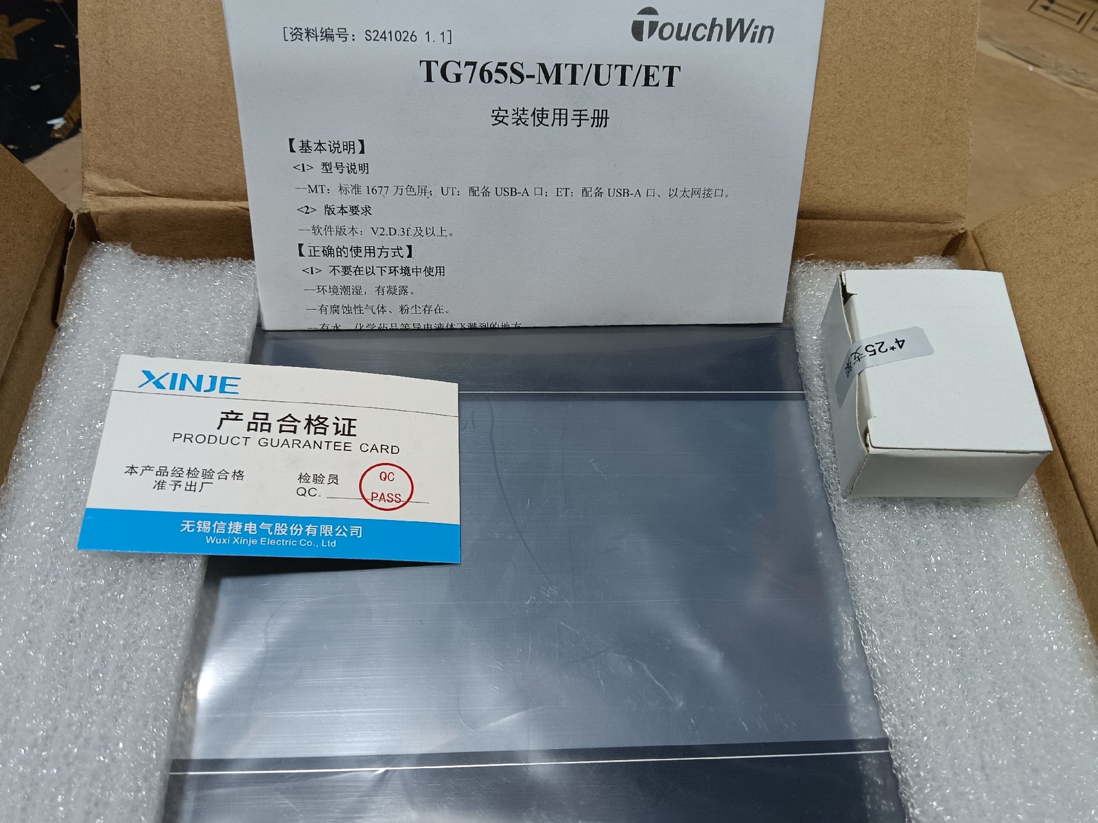 One NEW XINJE TG765S-ET Inquiries Welcome