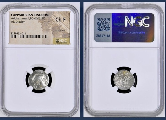 Ancient Cappadocian Kingdom 96BC-63BC Silver Drachm NGC Graded Coin Ariobarzanes