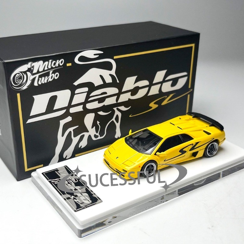 MicroTurbo MT 1/64 Diablo SV Yellow Motorsport Diecast Alloy Race Car Model