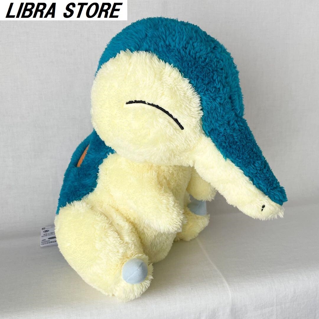 RARE Pokemon Cyndaquil Healed Fluffy BIG Plush doll 34cm 13.4\