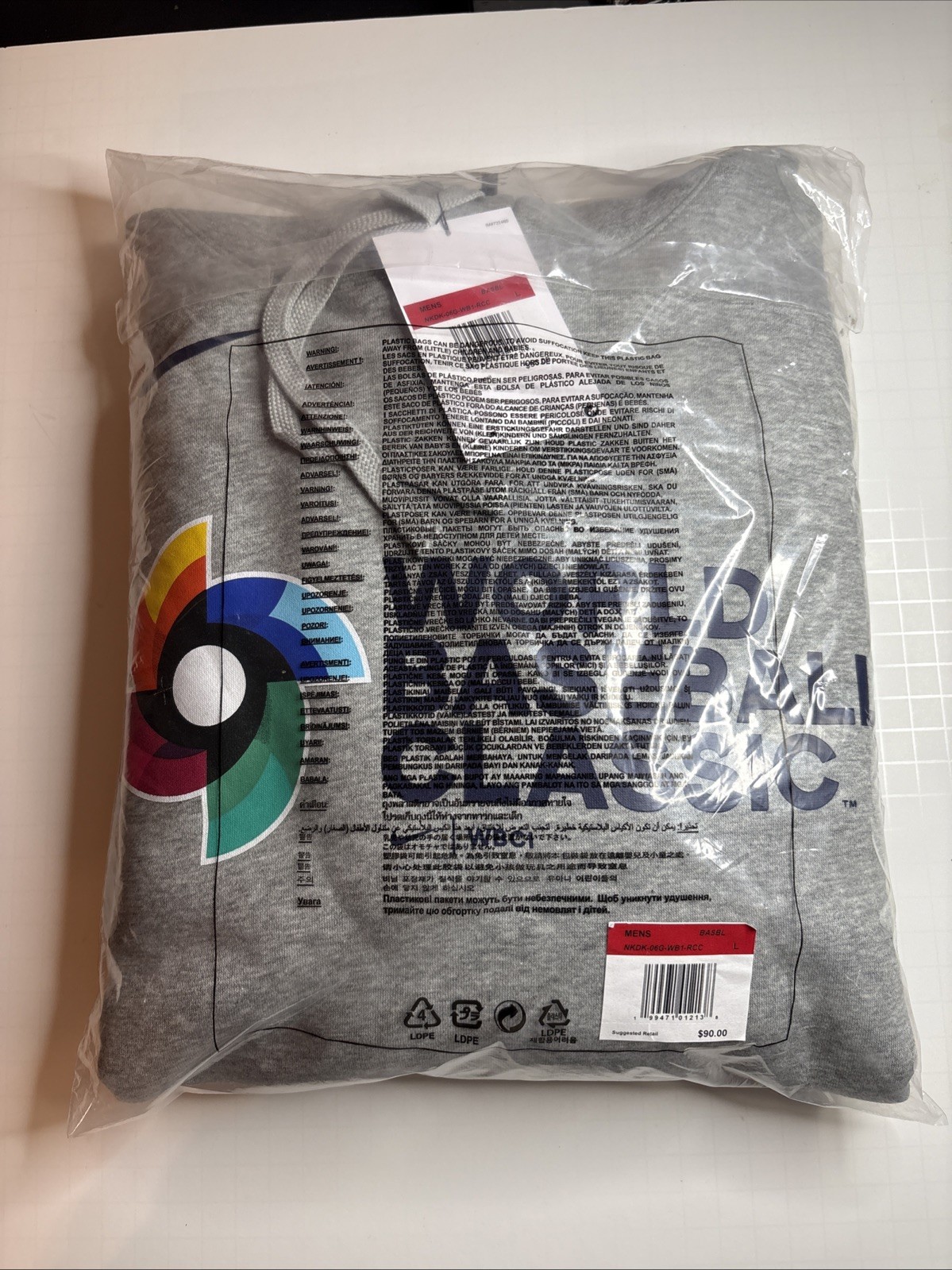 Nike World Baseball Classic Hoodie Sweater Size Large Gray