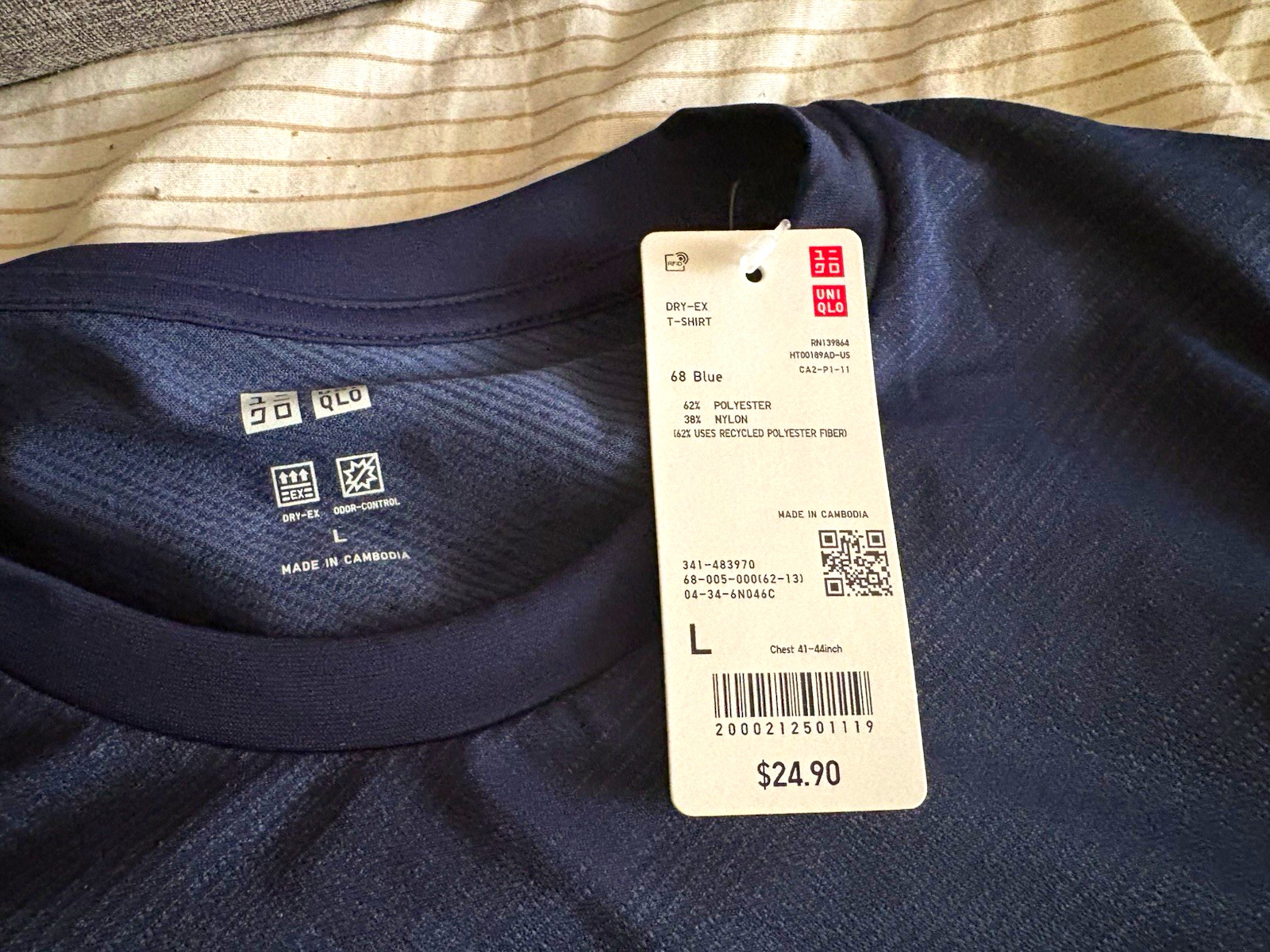 Uniqlo DRY-EX Men’s Blue Solid Crew Neck Short Sleeve T-Shirt L Uniqlo DRY-EX Men’s Blue Solid Crew Neck Short Sleeve T-Shirt L