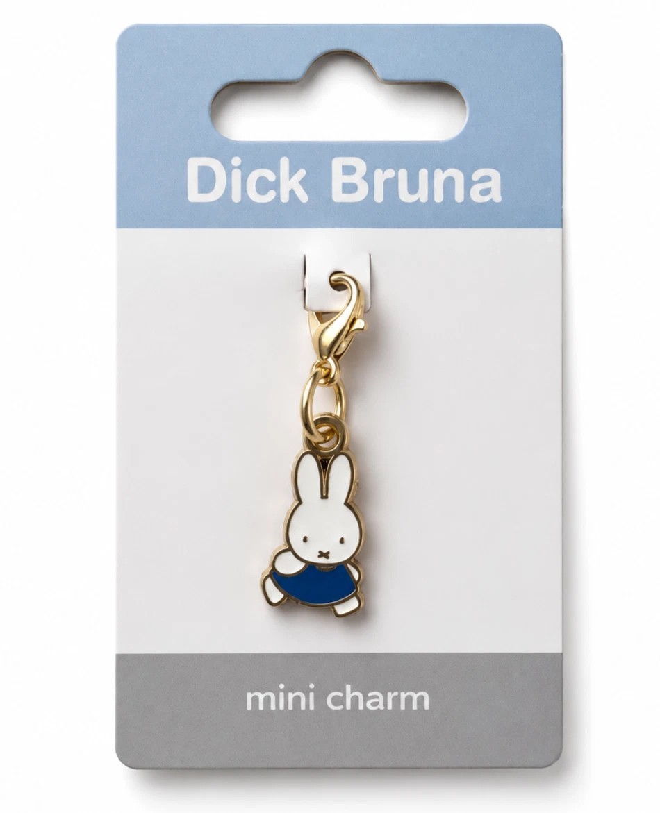 Miffy Charm Mini Bag Charm Mini Zipper Charm Mini Keychain New w/Tag Miffy Charm Mini Bag Charm Mini Zipper Charm Mini Keychain New w/Tag