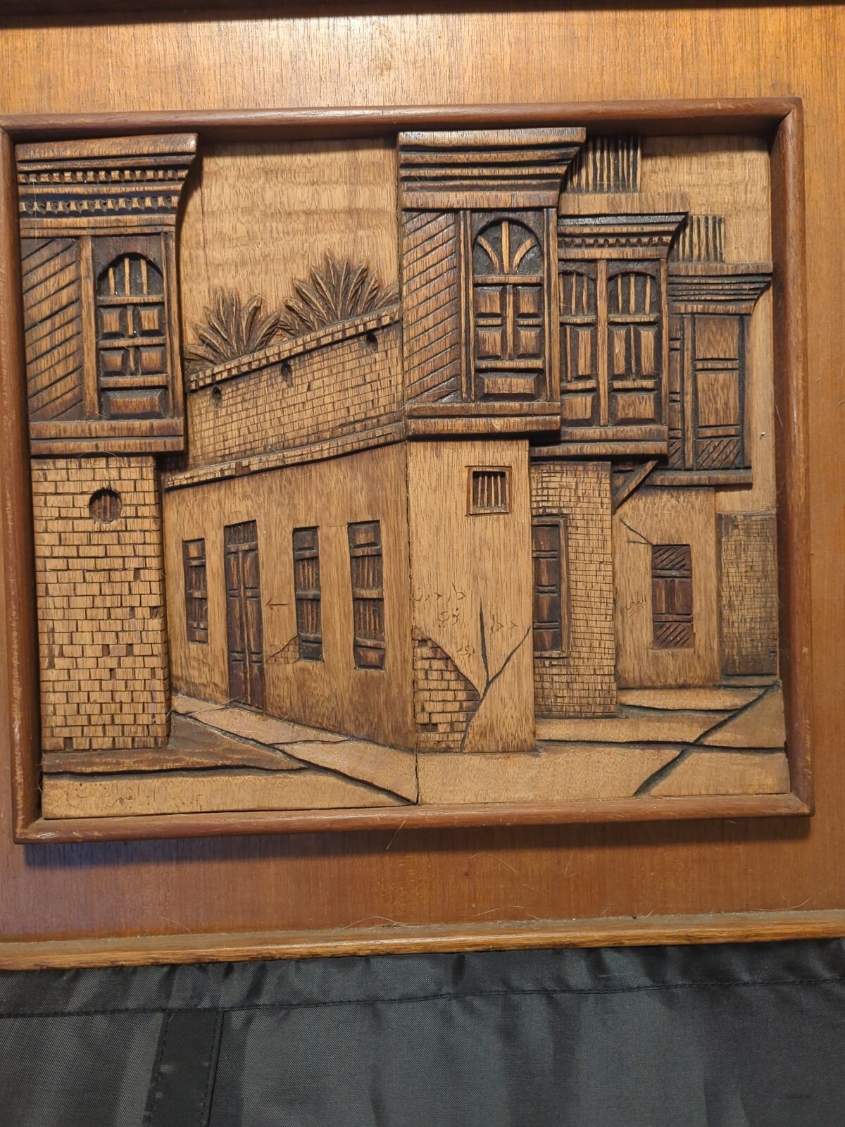 Listed art item unique hand carved