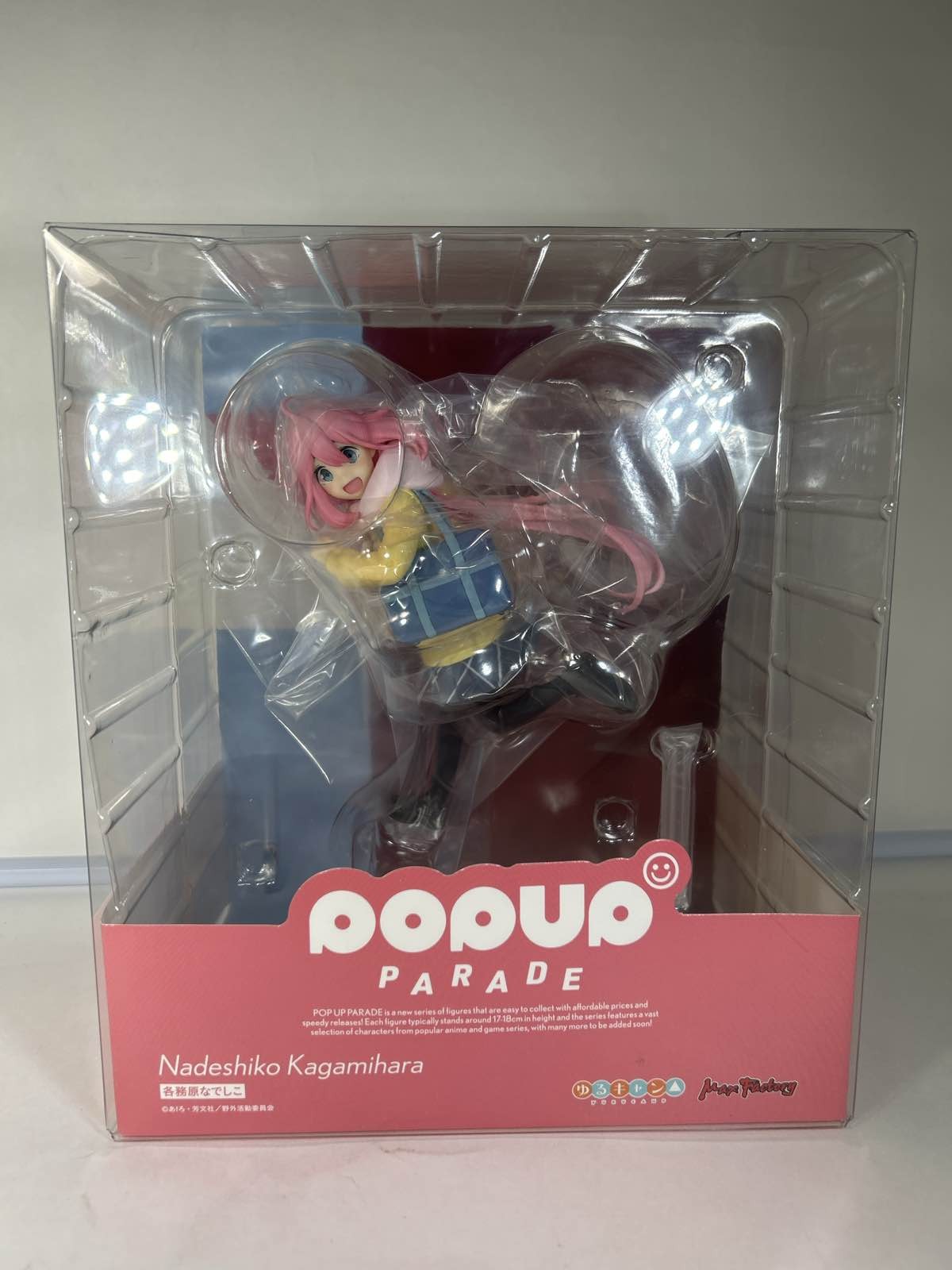 POP UP PARADE Laid-Back Camp Nadeshiko Kagamihara Max Factory Figure PVC - NEW POP UP PARADE Laid-Back Camp Nadeshiko Kagamihara Max Factory Figure PVC - NEW