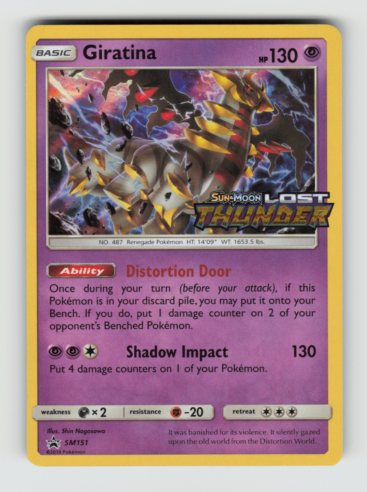 SM Black Star Promo SM151 Giratina Prerelease Promo