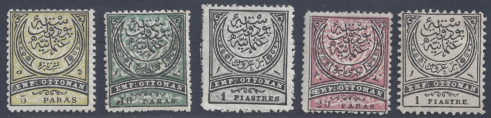 Turkey 1880 Sc 59 63 Hinged Fine Very Fine