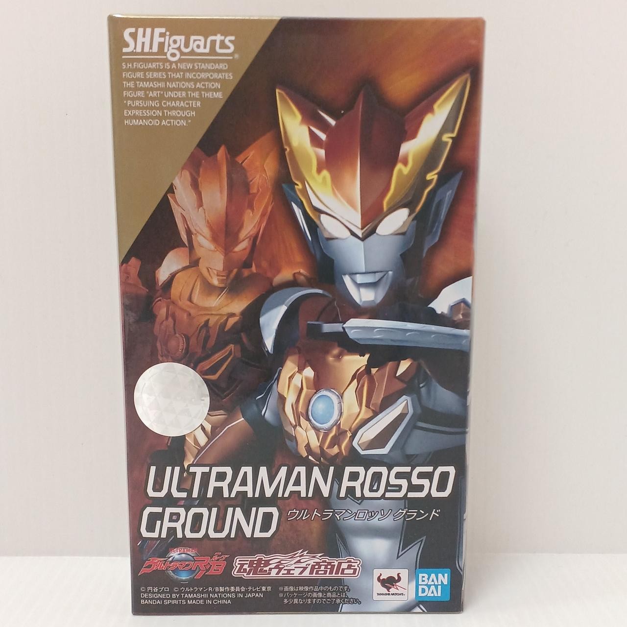 Bandai Ultraman Rosso Grand SH Figuarts Age14+