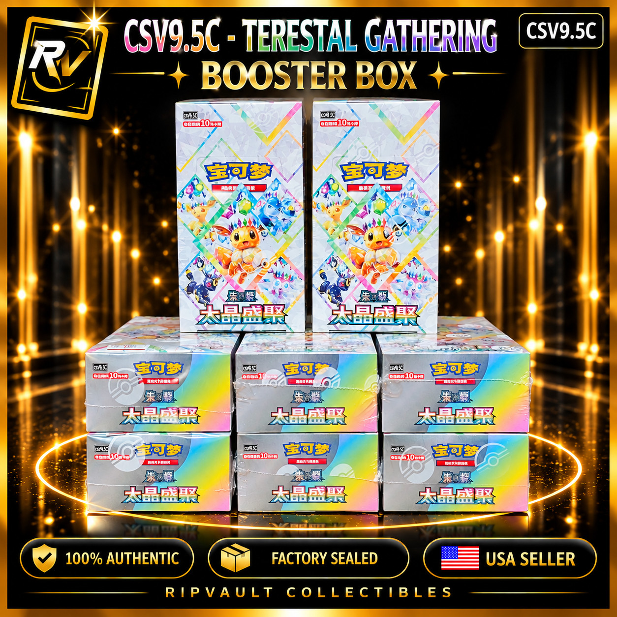 【USA STOCK】SHRINK SEALED Pokemon CSV9.5C Terastal Gathering Booster Box Chienese