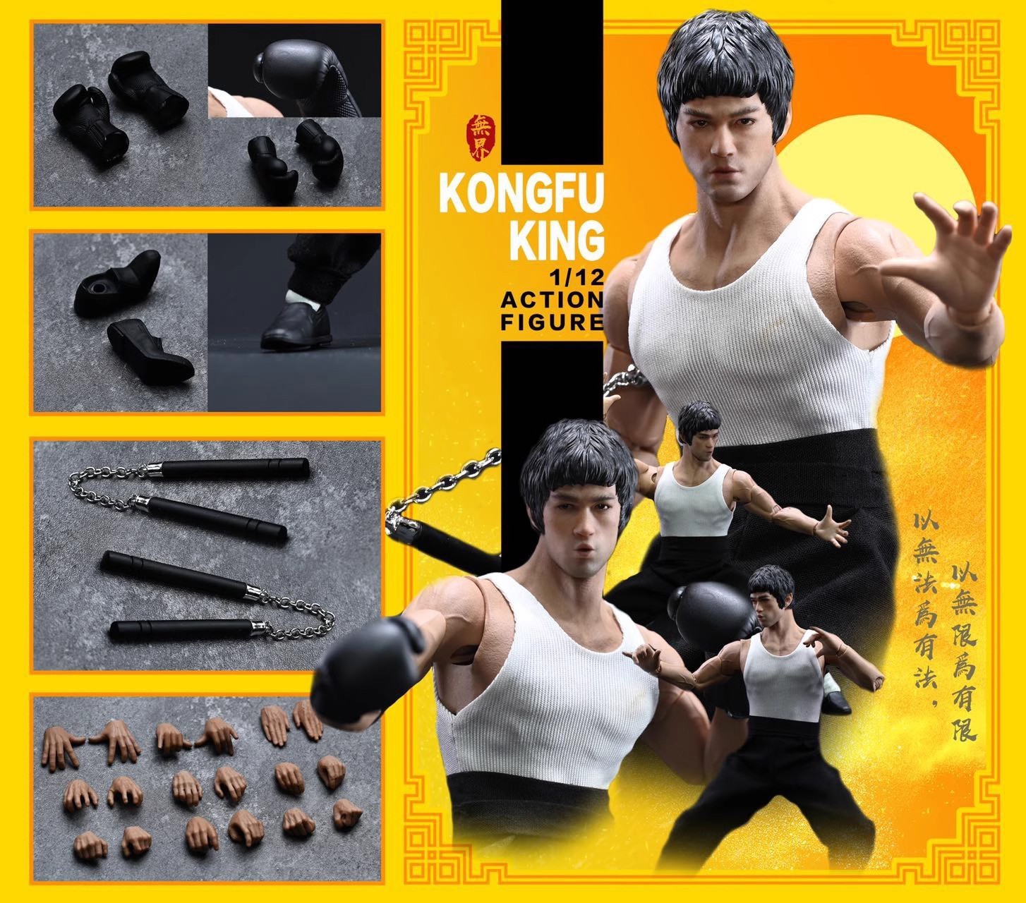 NWTOYS Kongfu King Bruce Lee Action Figure Model Toy Collectible 1/12 Scale New