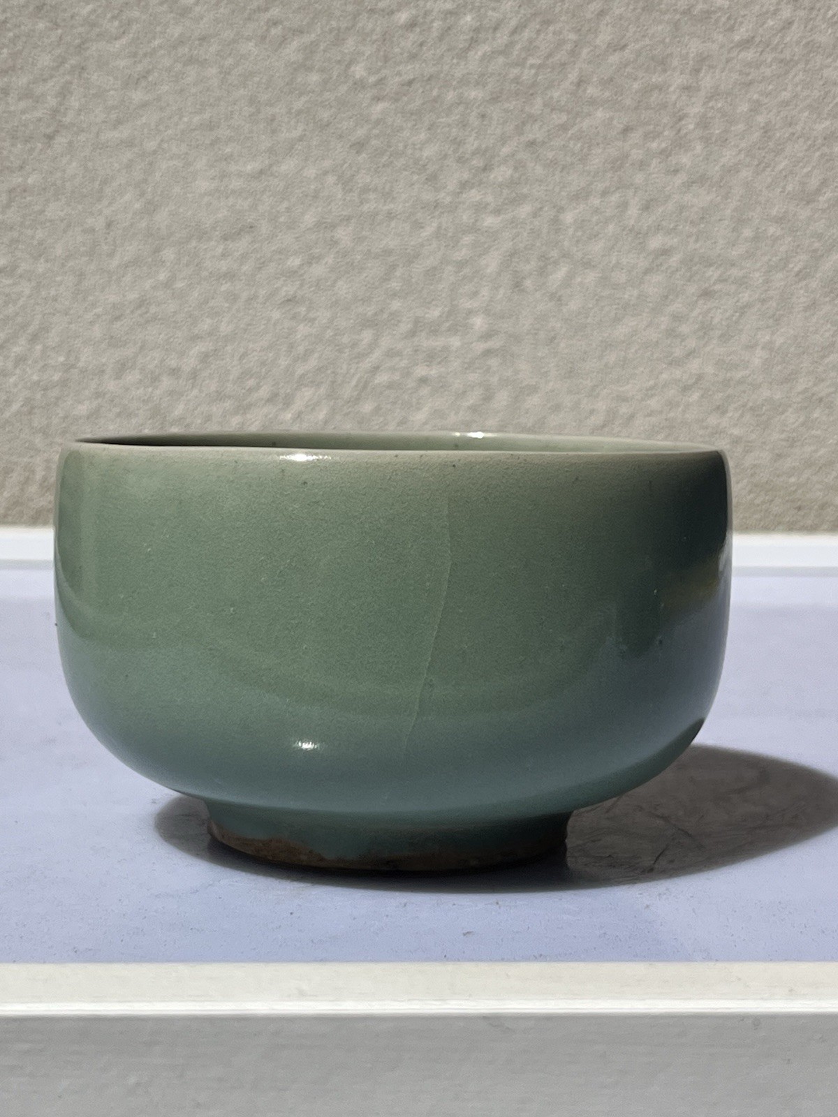 Vintage Chinese Celadon Jar
