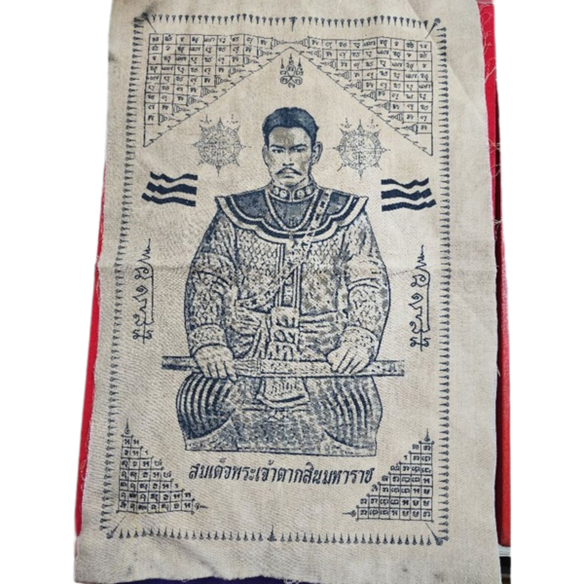 King Taksin The Great Yant Cloth Talisman Magic Wealth Lucky Thai Amulet Rich