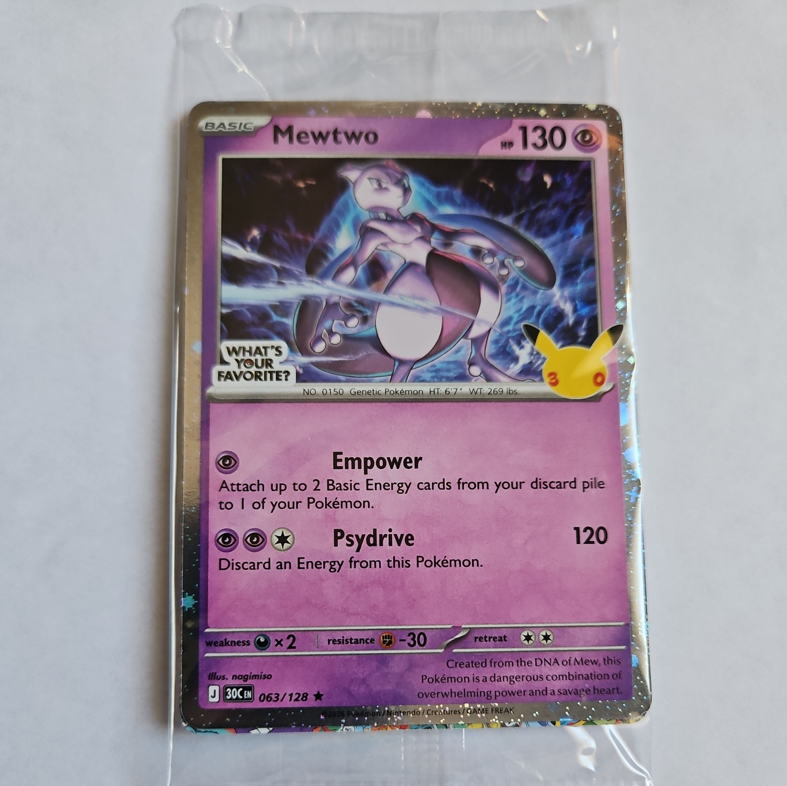 🔥 Pokemon TCG Mewtwo 063/128 30th Anniversary Target Exclusive Promo 🔥 🔥 Pokemon TCG Mewtwo 063/128 30th Anniversary Target Exclusive Promo 🔥