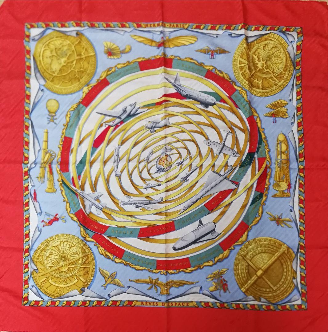 Hermes Carre 90 Silk Scarf Le Reves Espace Pleated Design Excellent Hermes Carre 90 Silk Scarf Le Reves Espace Pleated Design Excellent