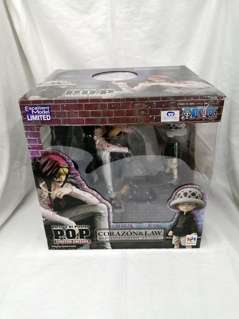 MEGAHOUSE Figure