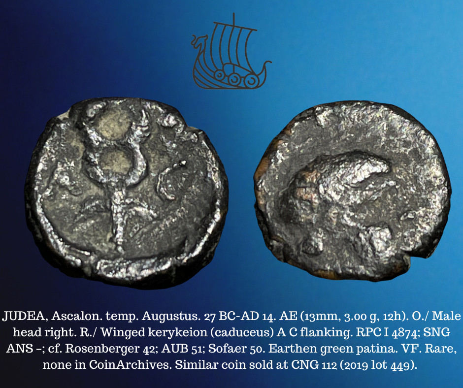 27 BC-14 AD Roman Judea Ascalon Augustus AE 3.0g Caduceus Birth of Jesus Coin 27 BC-14 AD Roman Judea Ascalon Augustus AE 3.0g Caduceus Birth of Jesus Coin