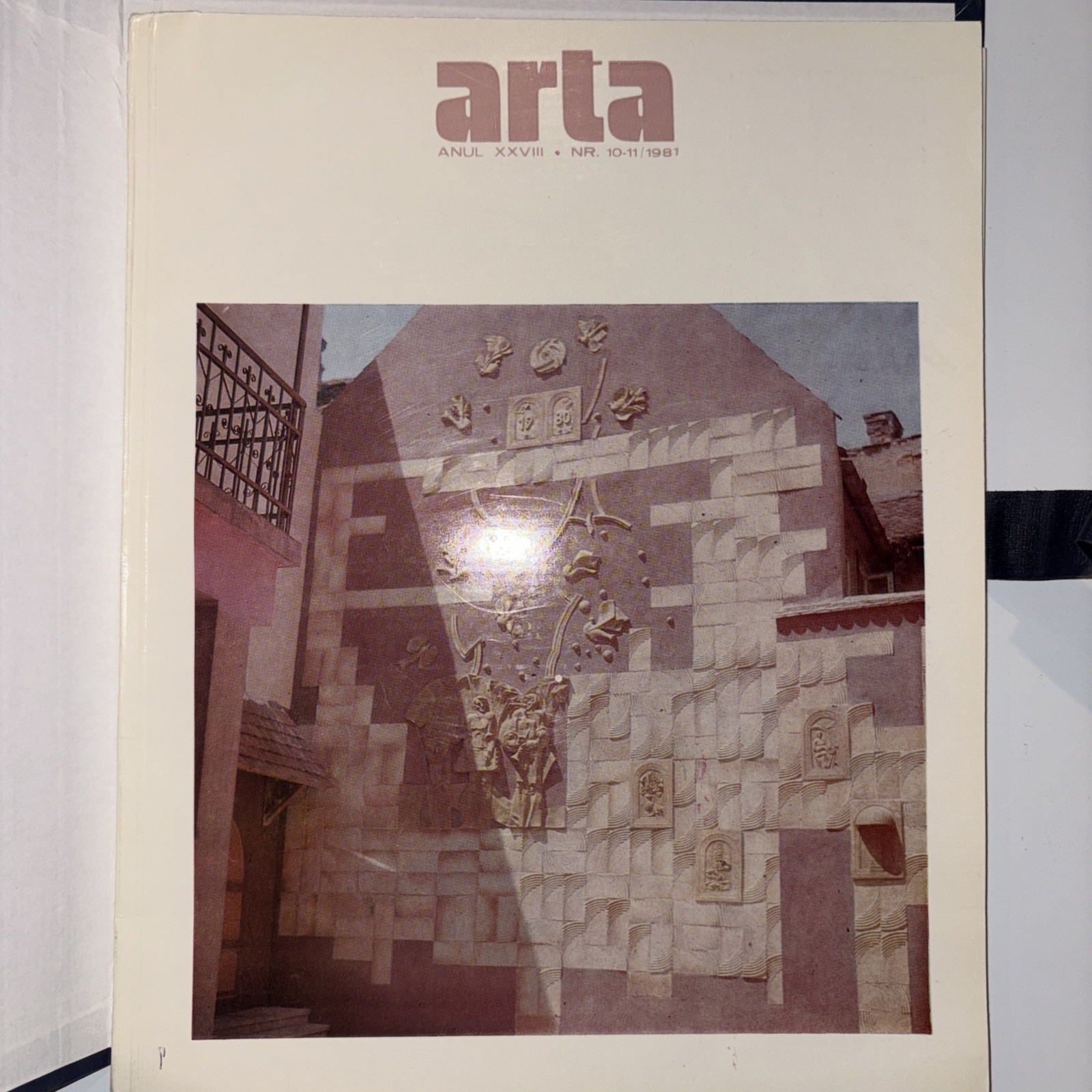 Arta Magazine Romania 1981 October Arta Magazine Romania 1981 October