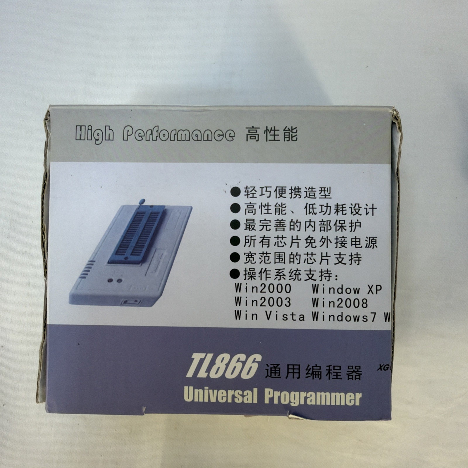 XGecu TL866CS USB Universal Programmer 