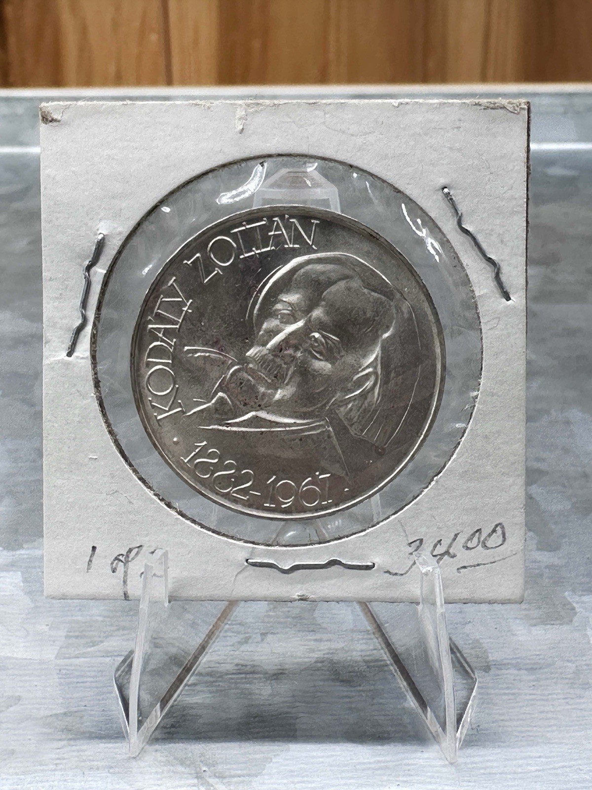 1967 Hungary 25 Forint Silver Zoltán Kodály Commemorative⭐️0.29oz ASW⭐️KM577