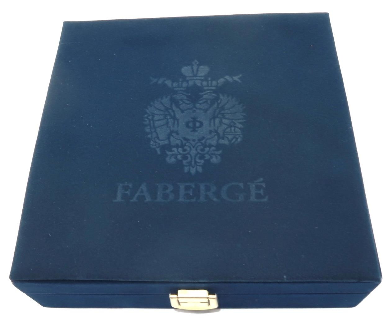 Fabergé Blue Velvet Designer Presentation Box, 7 1/2\