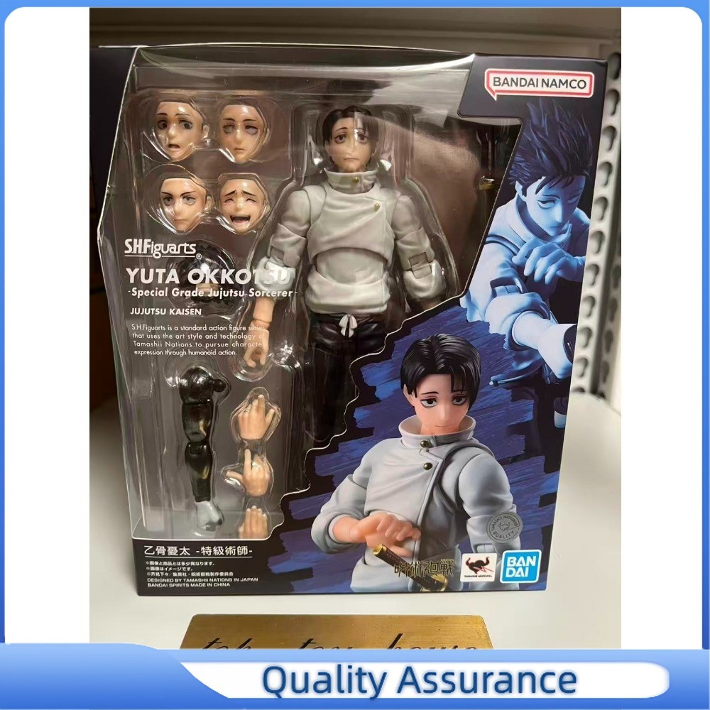 1PCS Bandai S.H. Figuarts Jujutsu Kaisen YUTA OKKOTSU -Special Grade for Store 1PCS Bandai S.H. Figuarts Jujutsu Kaisen YUTA OKKOTSU -Special Grade for Store