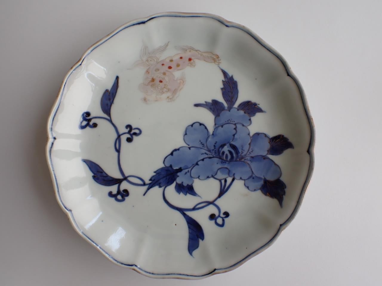 Antique Japanese Imari plate with shishi and peony 1750-80 Chenghua mark #4889