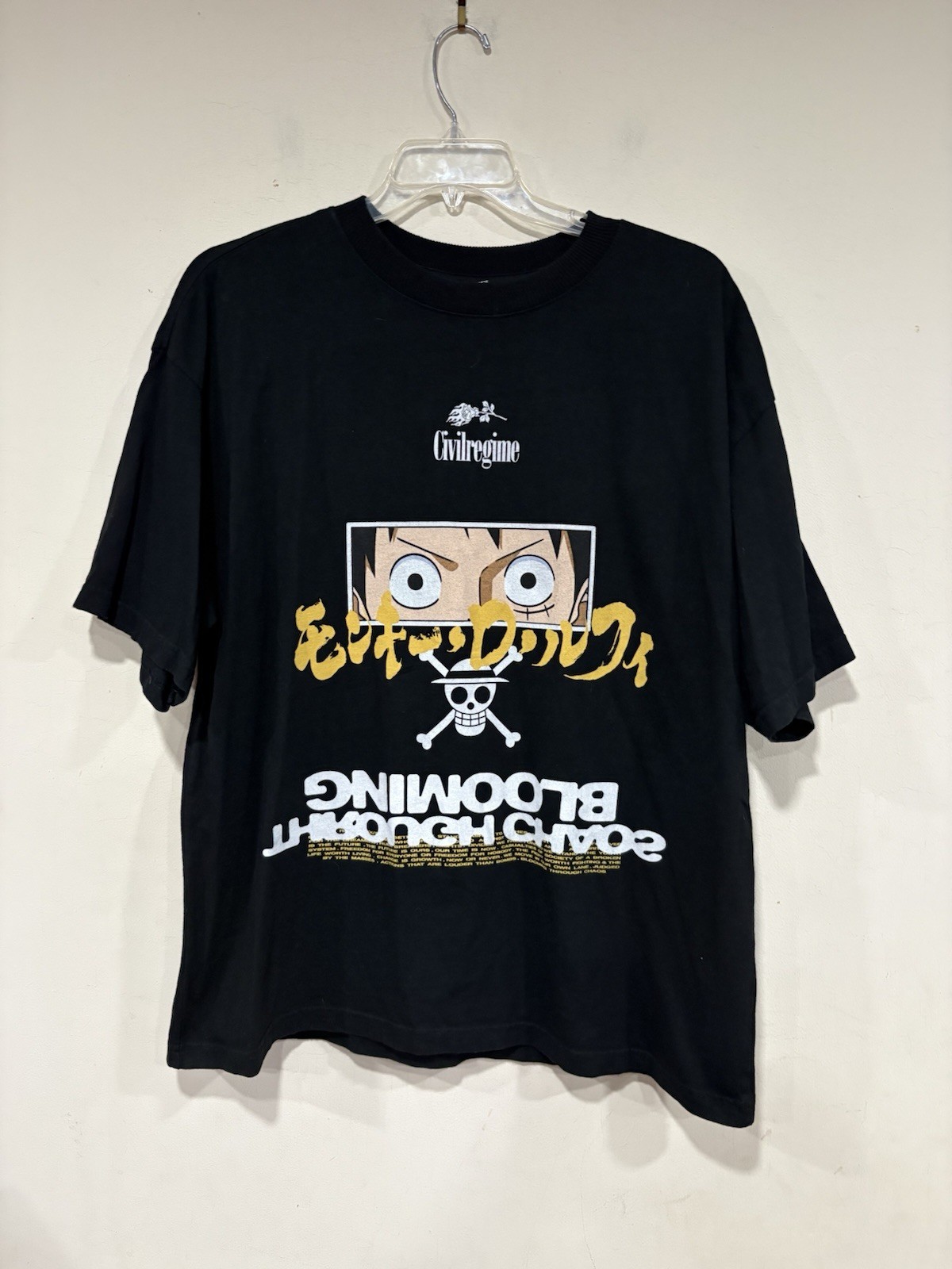 CIVIL REGIME x ONE PIECE LUFFY KING OF CHAOS OVERSIZED TEE Anime Size Large