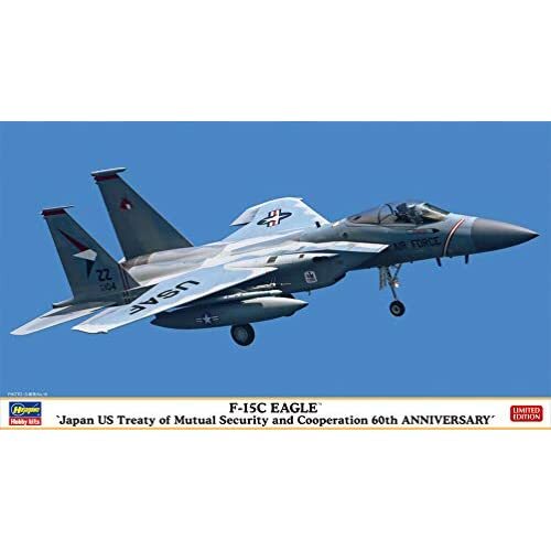 Hasegawa 1/72 F-15C EAGLE Japan US Treaty of Mutual Security 60th Anniv. Kit