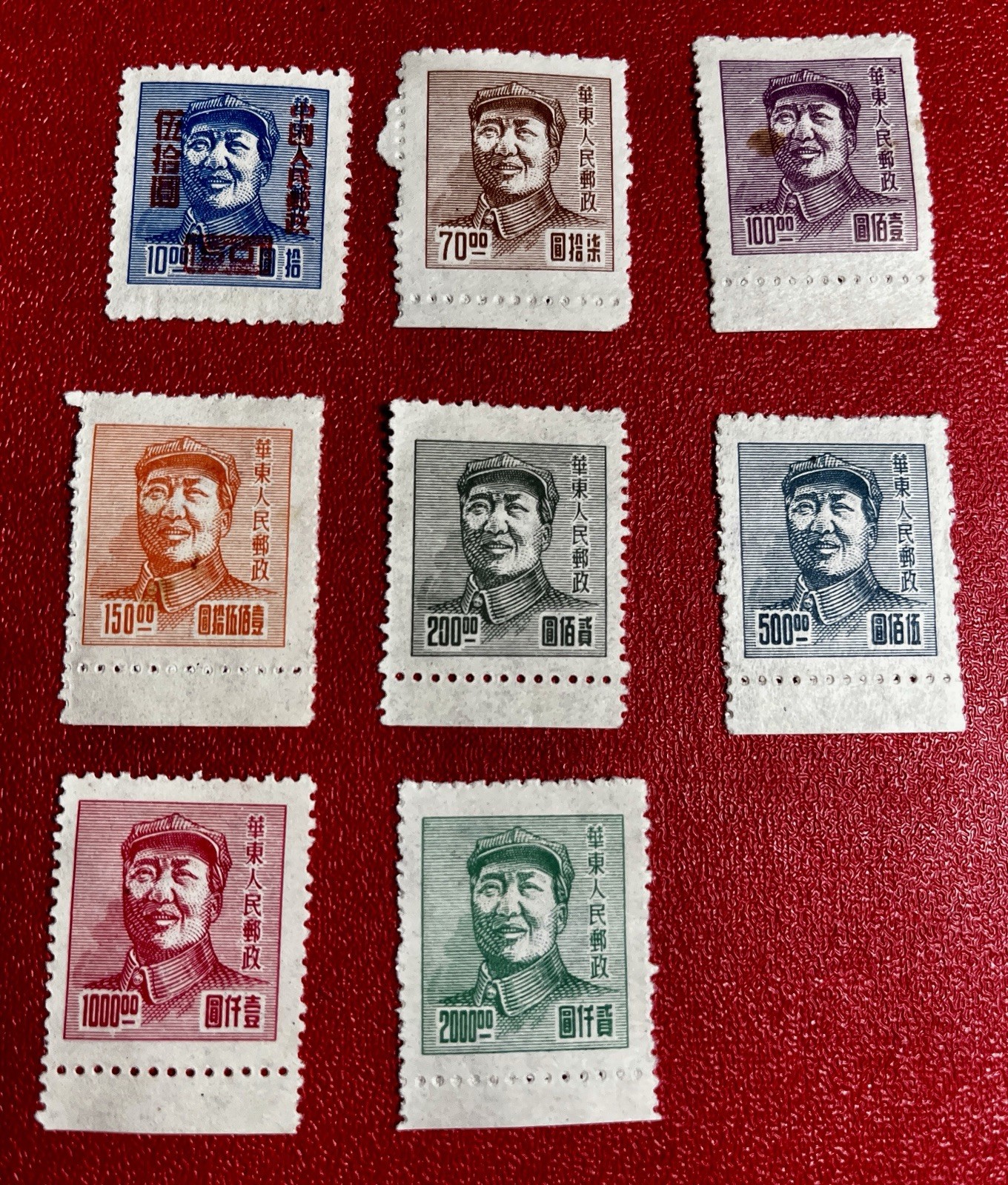 PRC china postage stamp lot 1940s and 1950s  Mao Tse Tung