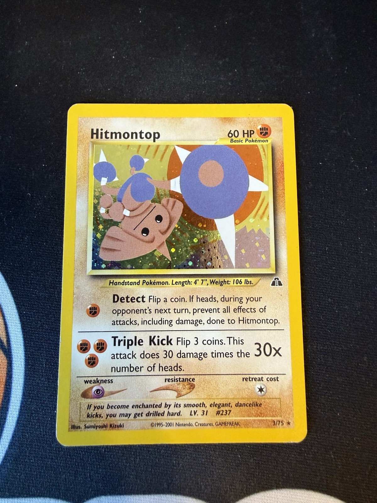 Pokemon Card Neo Discovery Hitmontop 3/75 Unlimited Holo Rare SWIRL