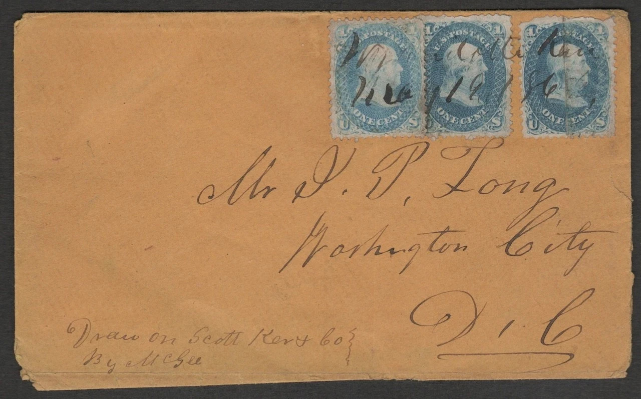 USA Stamps 19th Century Scott 63 on cover USA Stamps 19th Century Scott 63 on cover